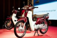 Honda Super Dream 110 is dead in Vietnam