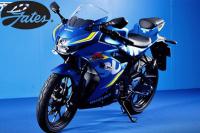 Suzuki launches 150cc new motorcycle
